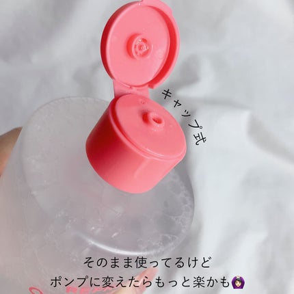 リフレッシング タイム クレンジング ウォーター/reduire /クレンジングウォーターを使ったクチコミ(4枚目)