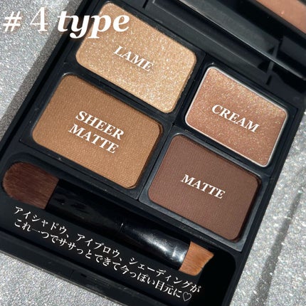 メイクパレット 01/BeMe/メイクアップキットを使ったクチコミ(2枚目)