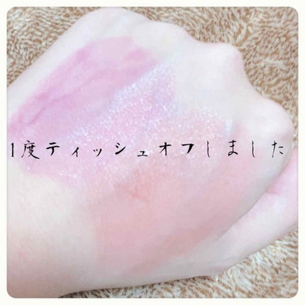 オペラ リップティント N/OPERA/リップティントを使ったクチコミ(3枚目)