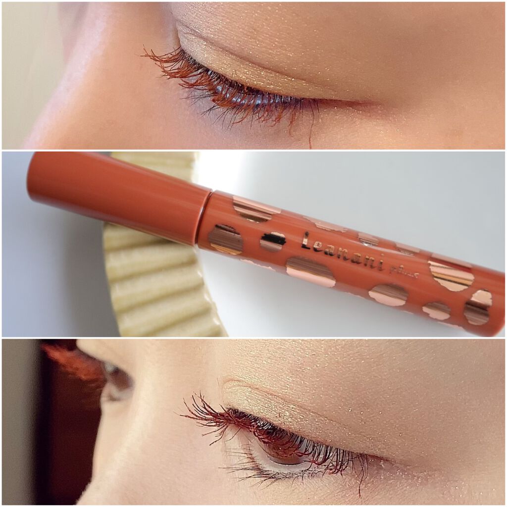 エクストラカール ボリュームマスカラ/レアナニ プラス/マスカラを使ったクチコミ(2枚目)