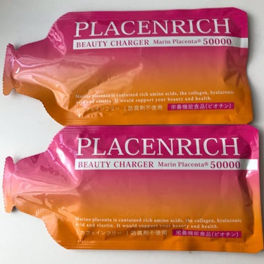 プラセンリッチ ビューティーチャージャー/PLACENRICH/美容サプリメントを使ったクチコミ（3枚目）