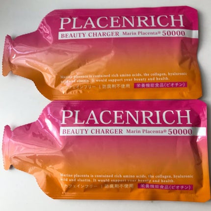 プラセンリッチ ビューティーチャージャー/PLACENRICH/美容サプリメントを使ったクチコミ(1枚目)