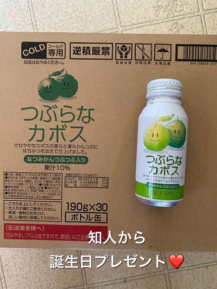 ザ・オリジナル ノーマル/TANGLE TEEZER/ヘアブラシを使ったクチコミ(2枚目)