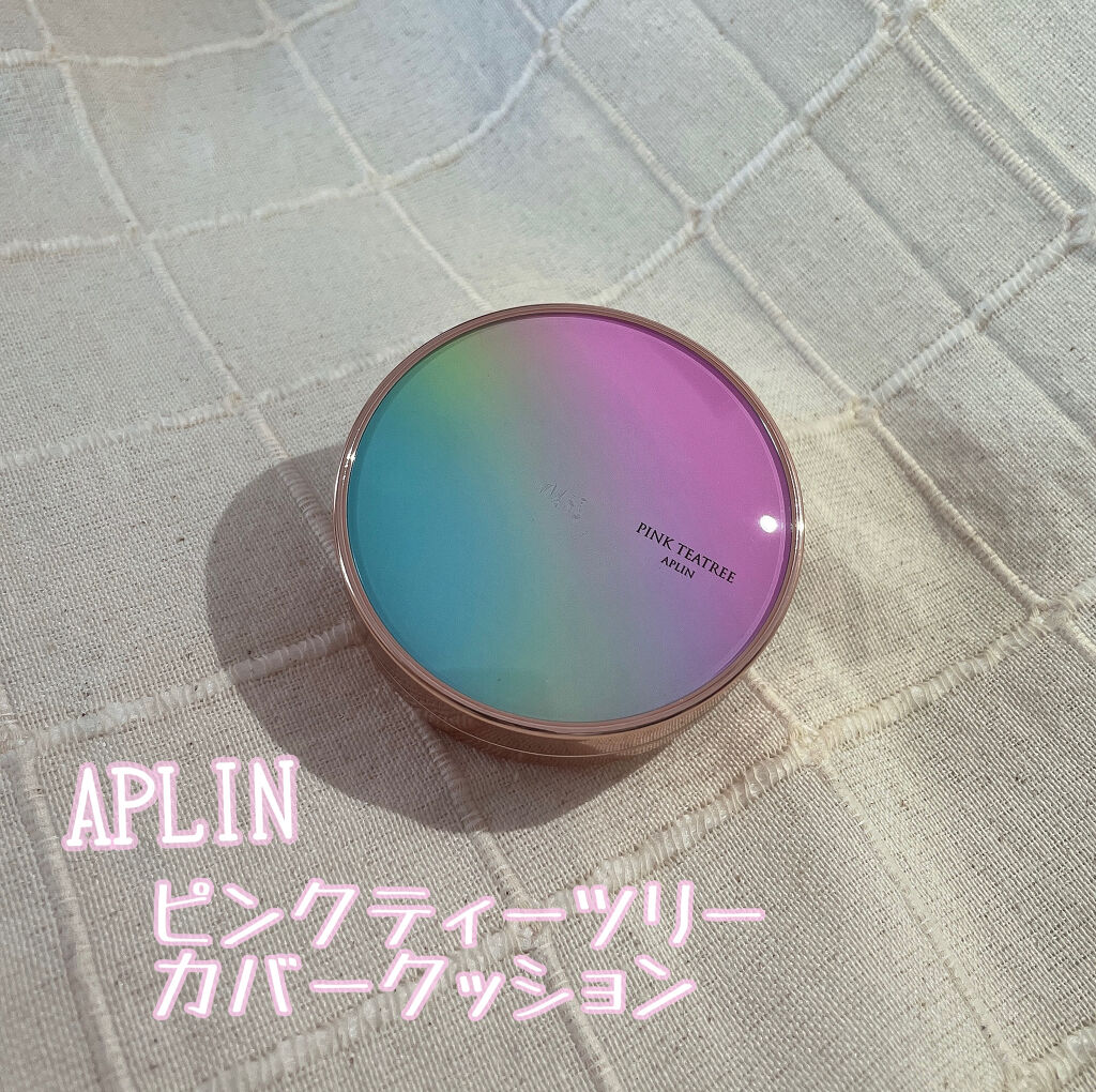 ピンクティーツリーカバークッション/APLIN/クッションファンデーションを使ったクチコミ（1枚目）