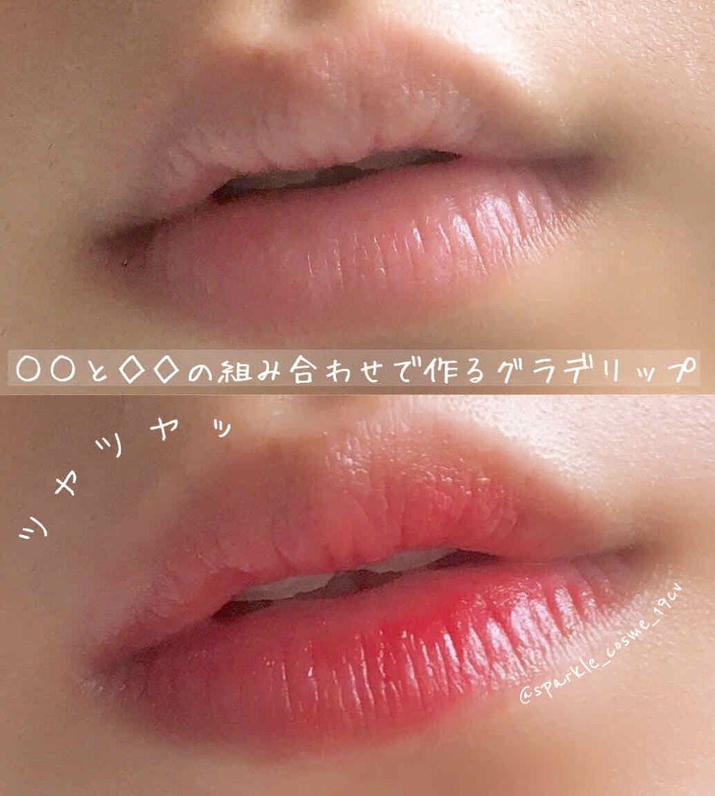 ピュア・ピュア・キッス NEO/MAJOLICA MAJORCA/口紅を使ったクチコミ(1枚目)