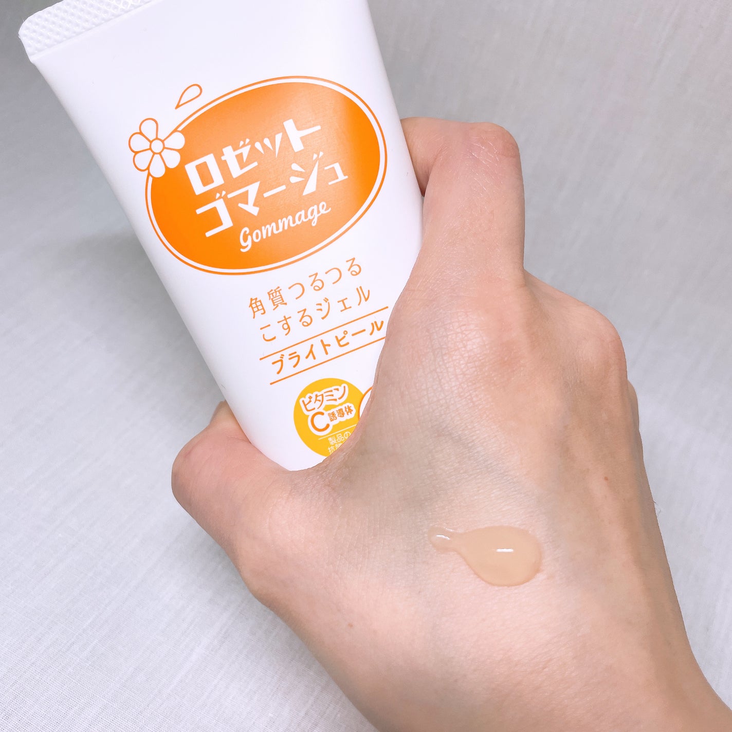 ロゼットゴマージュ クリアピール/ロゼット/スクラブ・ゴマージュを使ったクチコミ(7枚目)