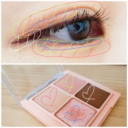 ベターザンアイズ/rom&nd/アイシャドウパレットを使ったクチコミ(5枚目)