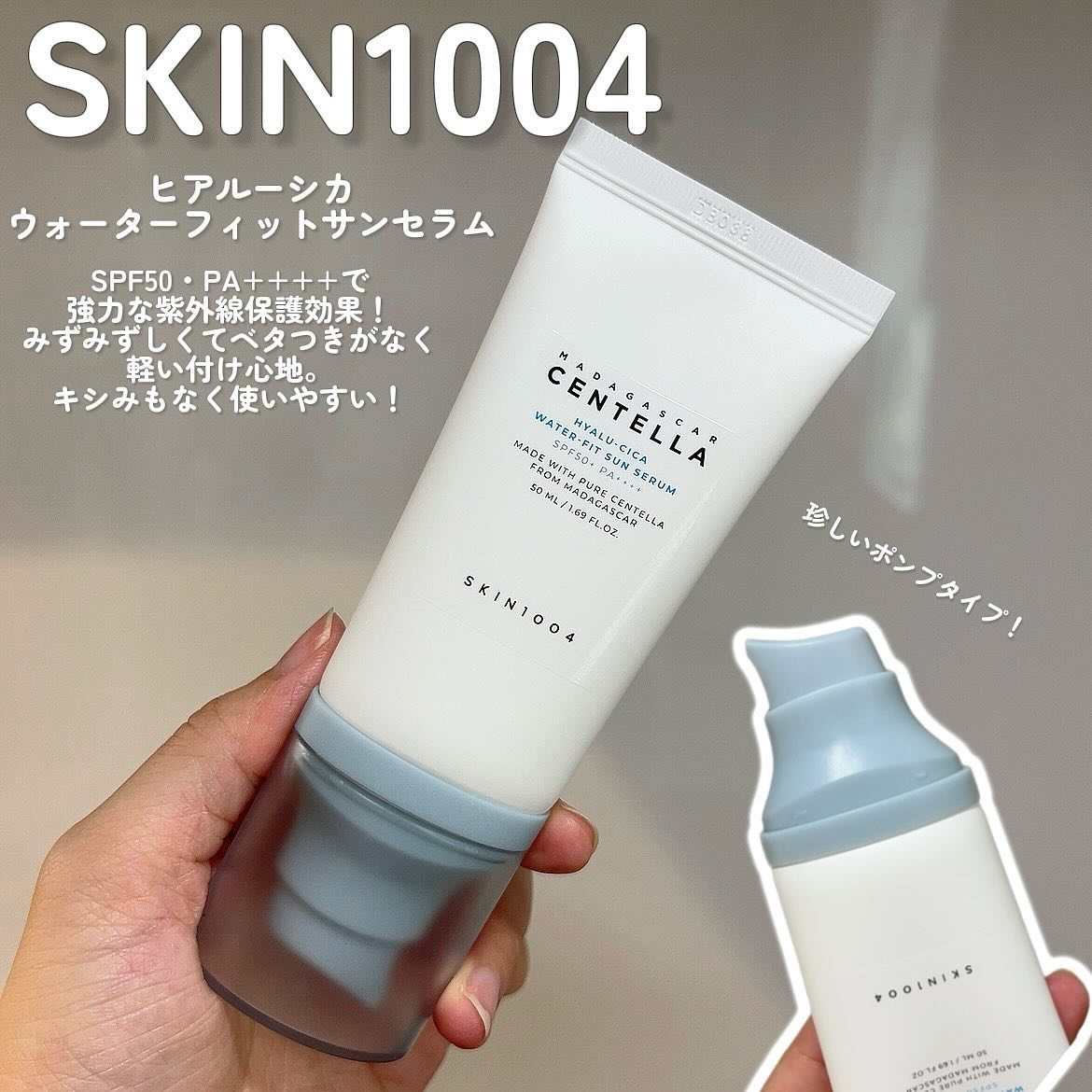 ディープビタ Cマスク/MEDICUBE/シートマスク・パックを使ったクチコミ（2枚目）