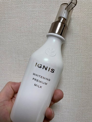 ホワイトニング プレミアム ミルク/IGNIS/乳液を使ったクチコミ（1枚目）