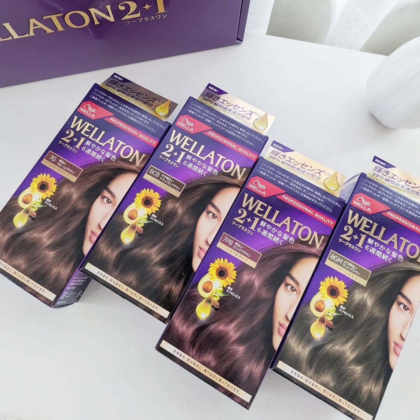 ウエラトーン ツープラスワン クリームタイプ/ウエラ/ヘアカラーを使ったクチコミ(7枚目)