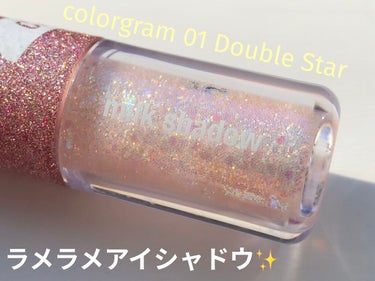 ミルクブリングシャドウ/Colorgram/リキッドアイシャドウを使ったクチコミ（1枚目）