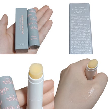 クラウドオールウェイズオン クッションファンデ ーション/FRESHO2/クッションファンデーションを使ったクチコミ(2枚目)
