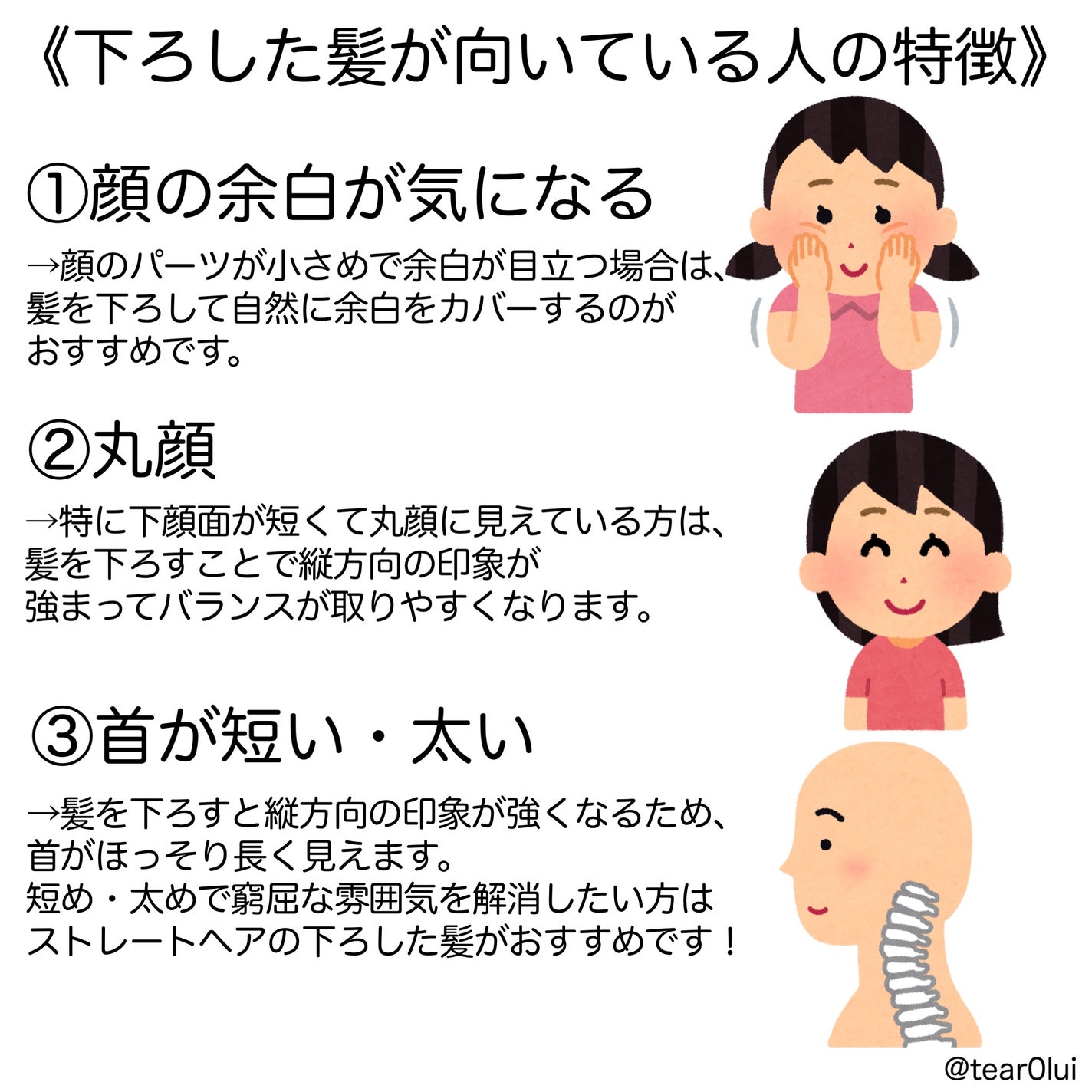 まとめ髪スティック スーパーホールド/マトメージュ/ヘアワックス・クリームを使ったクチコミ(5枚目)