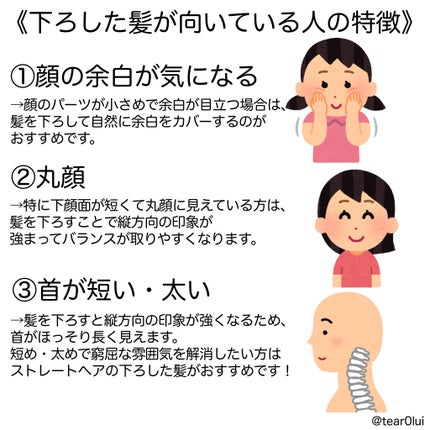 まとめ髪スティック スーパーホールド/マトメージュ/ヘアワックス・クリームを使ったクチコミ(5枚目)