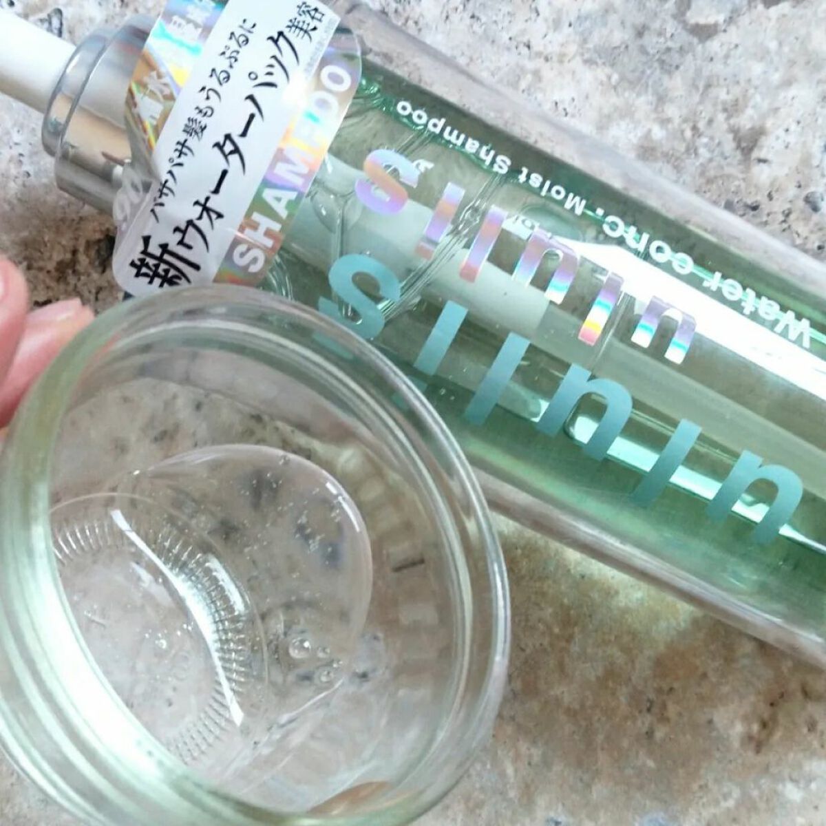 ウォーターコンク モイストシャンプー/ヘアトリートメント/ululis/市販シャンプーを使ったクチコミ（2枚目）