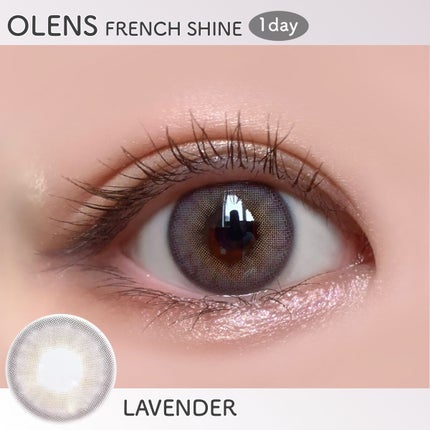 FrenchShine1day/OLENS/ワンデー(1DAY)カラコンを使ったクチコミ(8枚目)