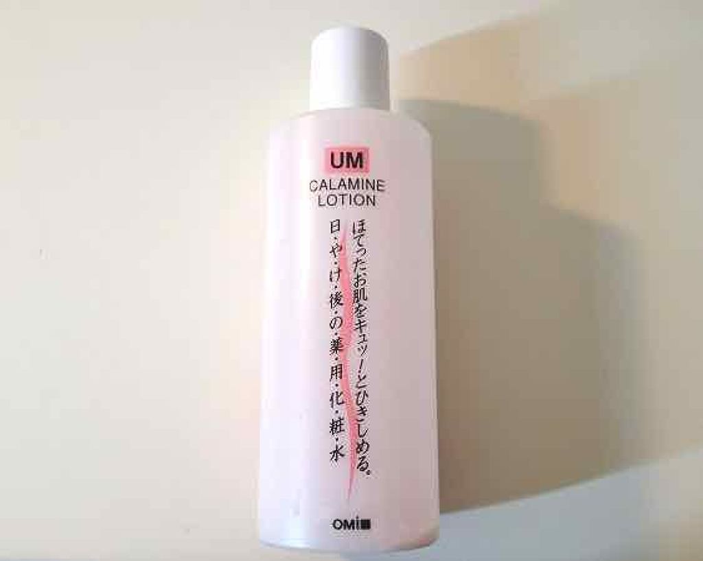 ピゥ パウダーウォッシュ ホワイト/piu/洗顔パウダーを使ったクチコミ(2枚目)