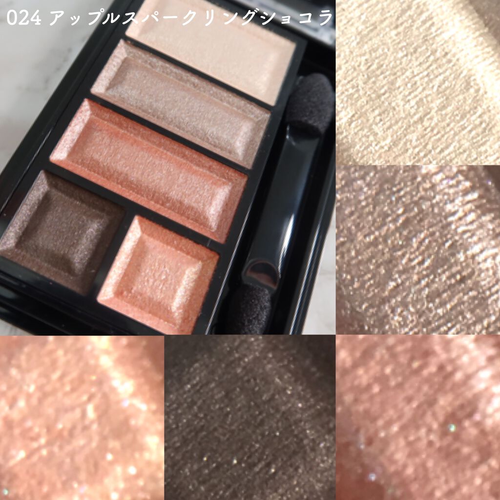 ショコラスウィート アイズ/リンメル ロンドン/アイシャドウパレットを使ったクチコミ(4枚目)