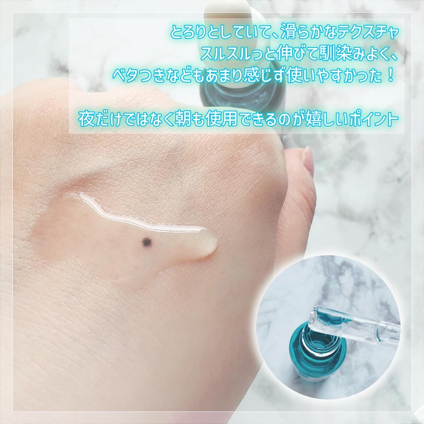 エファクラ ピールケア セラム/ラ ロッシュ ポゼ/美容液を使ったクチコミ（3枚目）