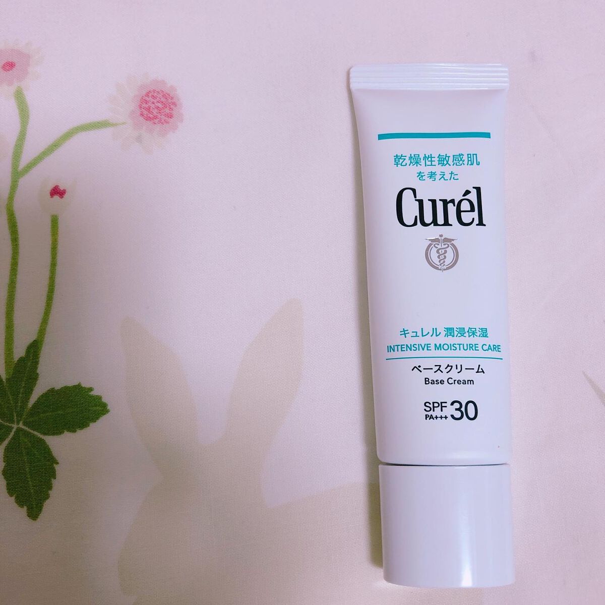 潤浸保湿 ベースミルク /キュレル/日焼け止めミルクを使ったクチコミ(3枚目)