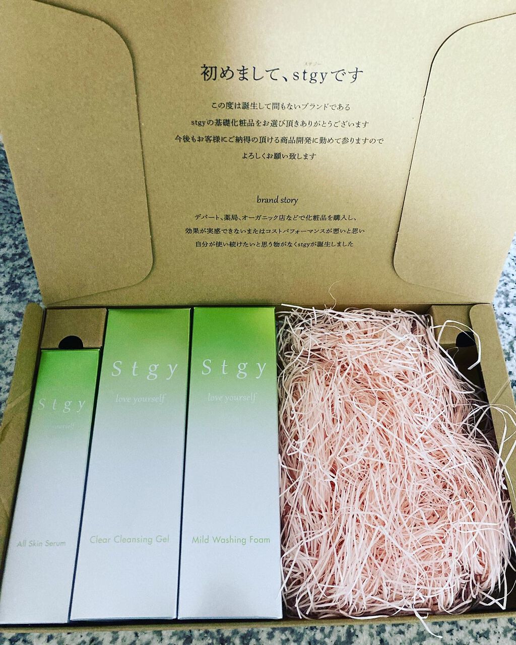 クリアクレンジングジェル/Stgy/クレンジングジェルを使ったクチコミ(5枚目)