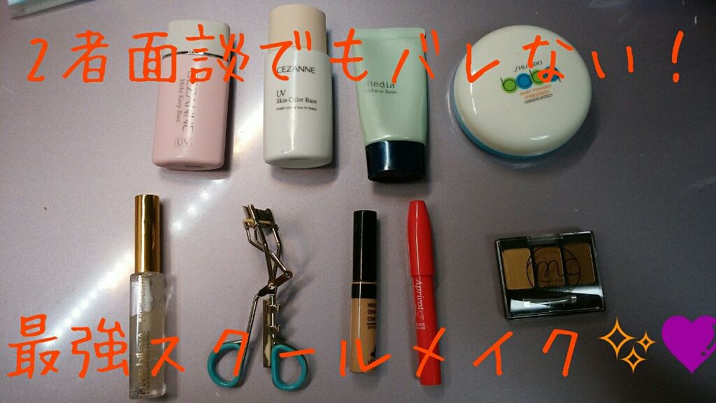 アプリコット スティックグロス/ETUDE/リップグロスを使ったクチコミ(1枚目)