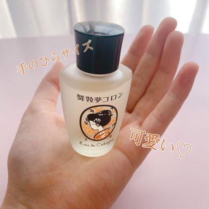 èåŠå€¢ã³ãã³/京éœèåŠã³ã¹ã¡/éŠæ°Ž(ã¬ãã£ãŒã¹)ã䜿ã£ãã¯ãã³ãïŒ2æç®ïŒ