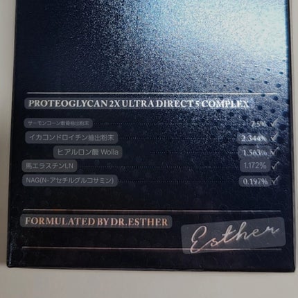 ã䜿ã£ãã¯ãã³ãïŒ2æç®ïŒ