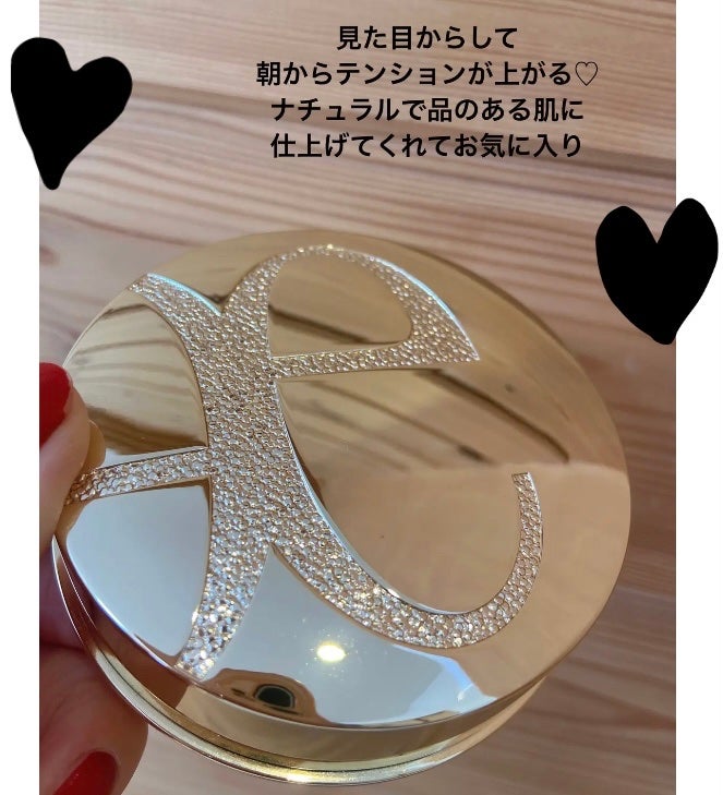 エレガンス ラ プードル オートニュアンス リクスィーズ/Elégance/プレストパウダーを使ったクチコミ(1枚目)