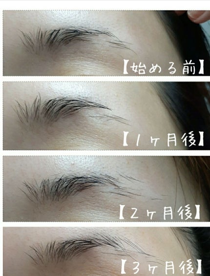まつげ美容液EX/CEZANNE/まつげ美容液を使ったクチコミ(3枚目)