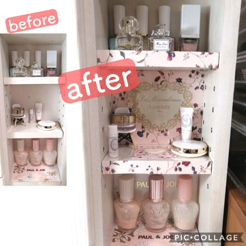 ラトゥー エクラ ファンデーション プライマー N/PAUL & JOE BEAUTE/化粧下地を使ったクチコミ(6枚目)