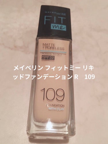 フィットミー リキッドファンデーション R/MAYBELLINE NEW YORK/リキッドファンデーションを使ったクチコミ（2枚目）