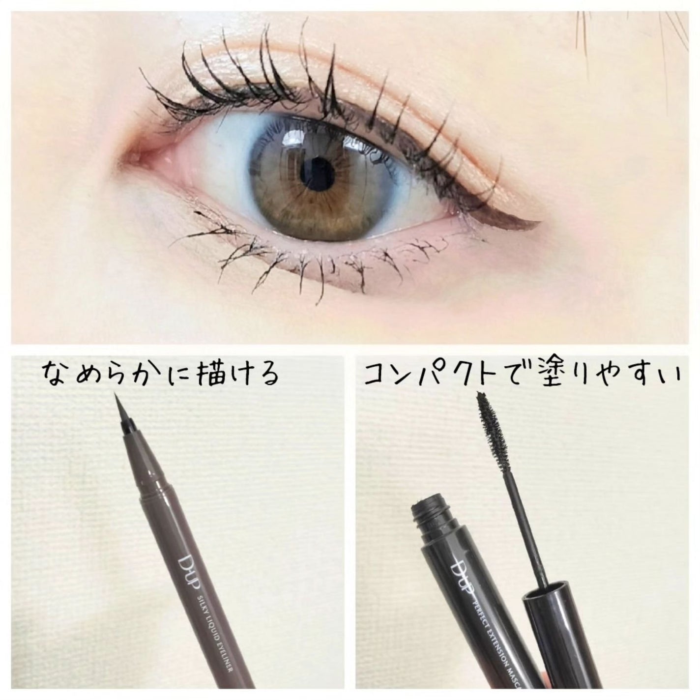 ãªãã¿ð»ãã©ãã100 on LIPS ãæ°ã
ã®ãã¹ãã³ã¹ã¡è³ãåè³ããŠãD-upã®ãã¹ã«ã©&ã¢ã€ã©ã€ã..ãïŒ2æç®ïŒ