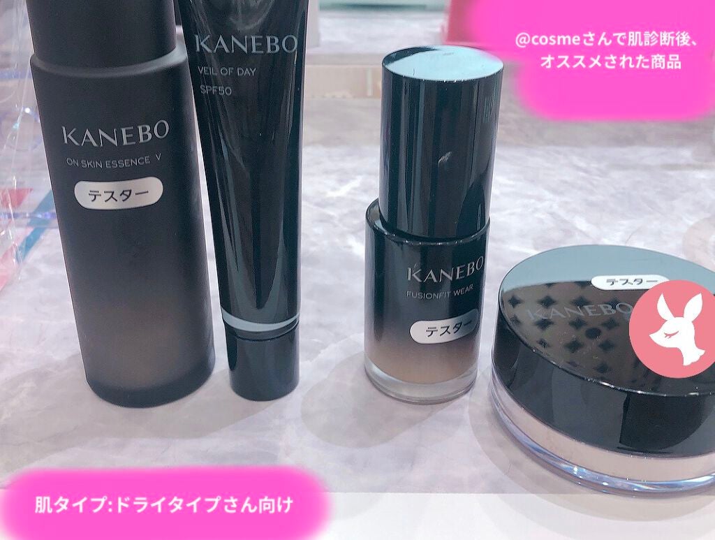 ステイオンバームルージュ/キャンメイク/口紅を使ったクチコミ(3枚目)