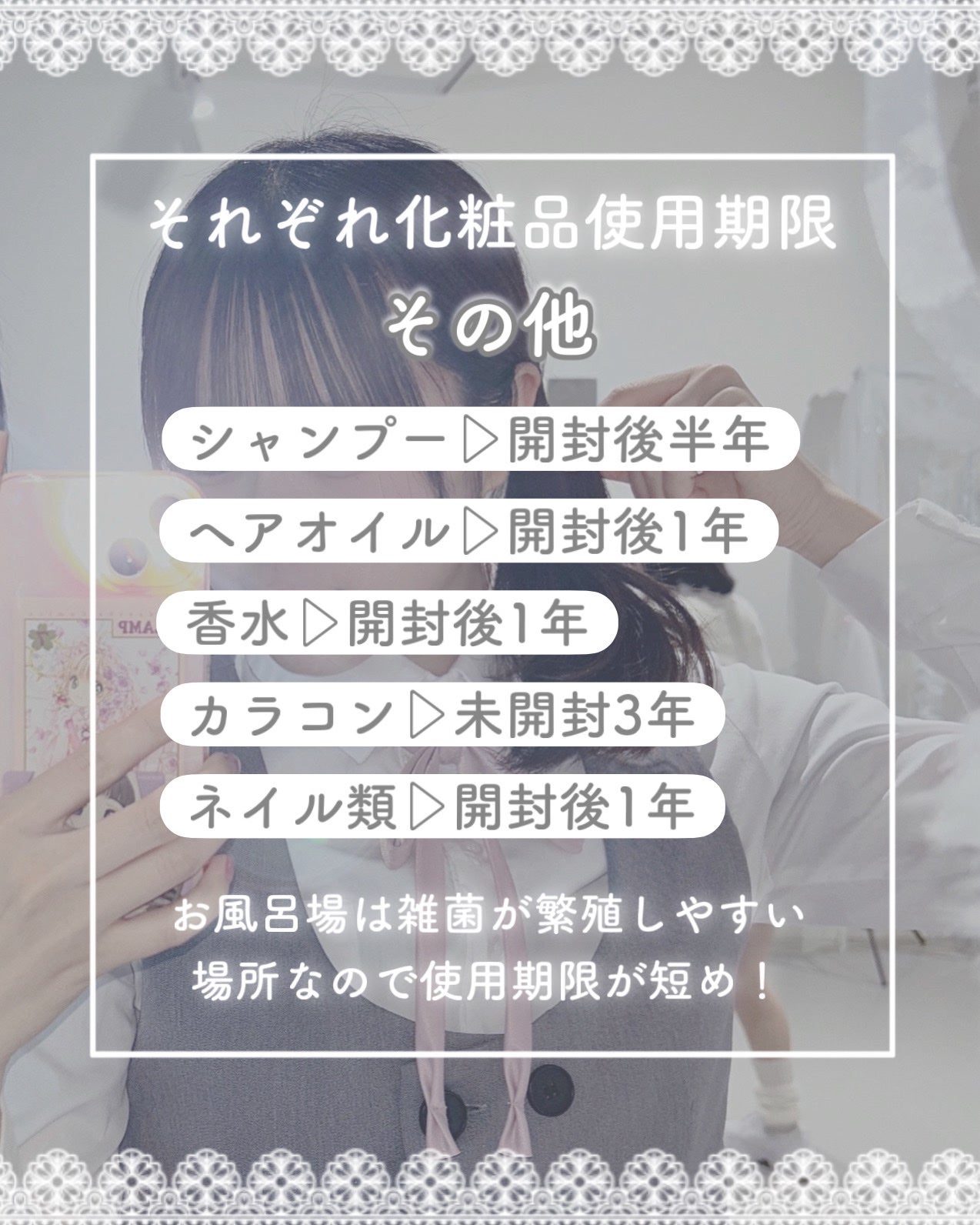 パフ・スポンジ専用洗剤/DAISO/その他化粧小物を使ったクチコミ(6枚目)