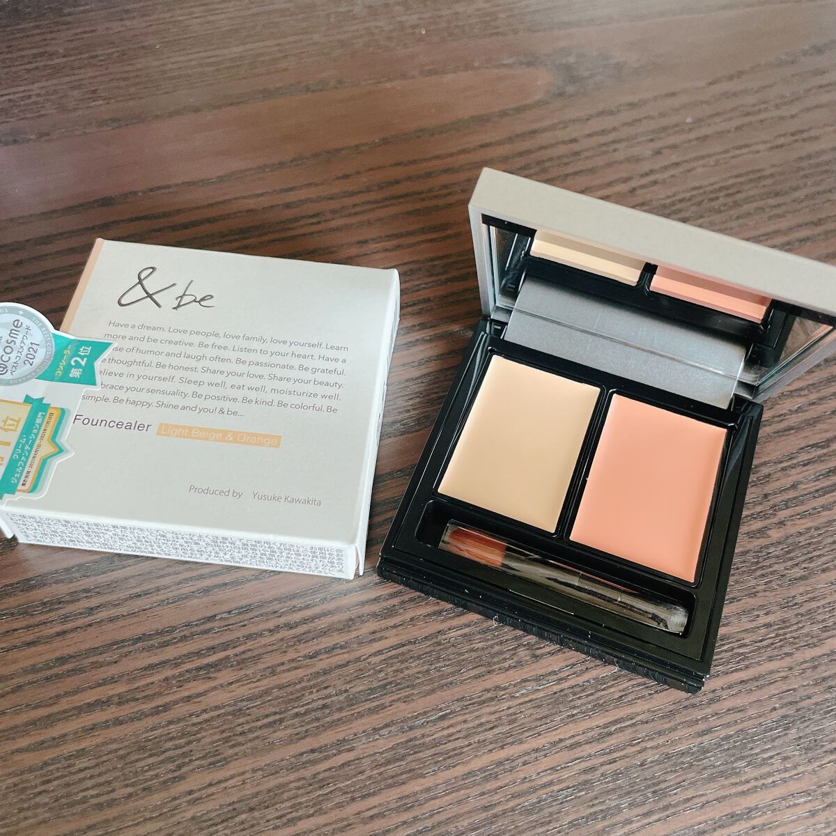 &be ファンシーラー/＆be/パレットコンシーラーを使ったクチコミ（1枚目）