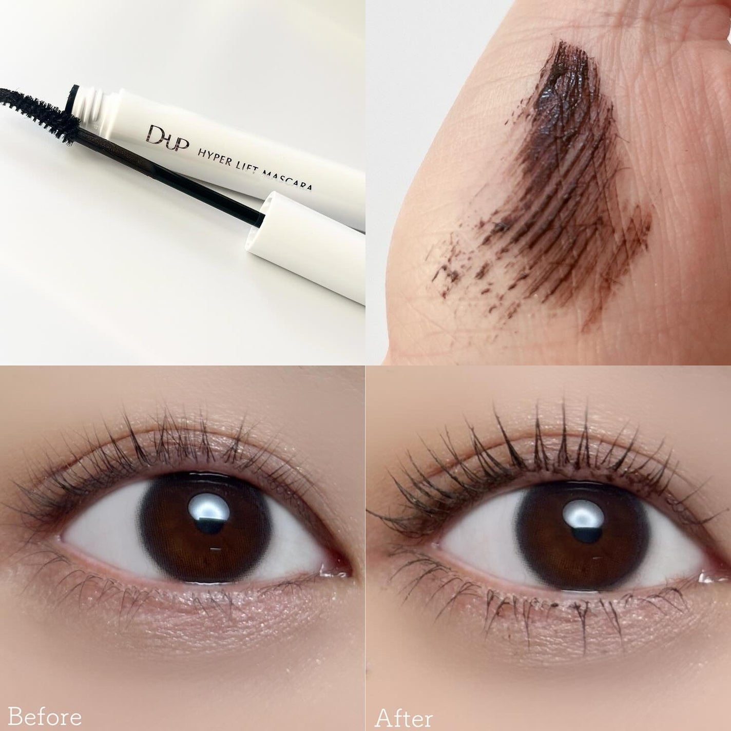 ハイパーリフトマスカラ/D-UP/マスカラを使ったクチコミ(1枚目)