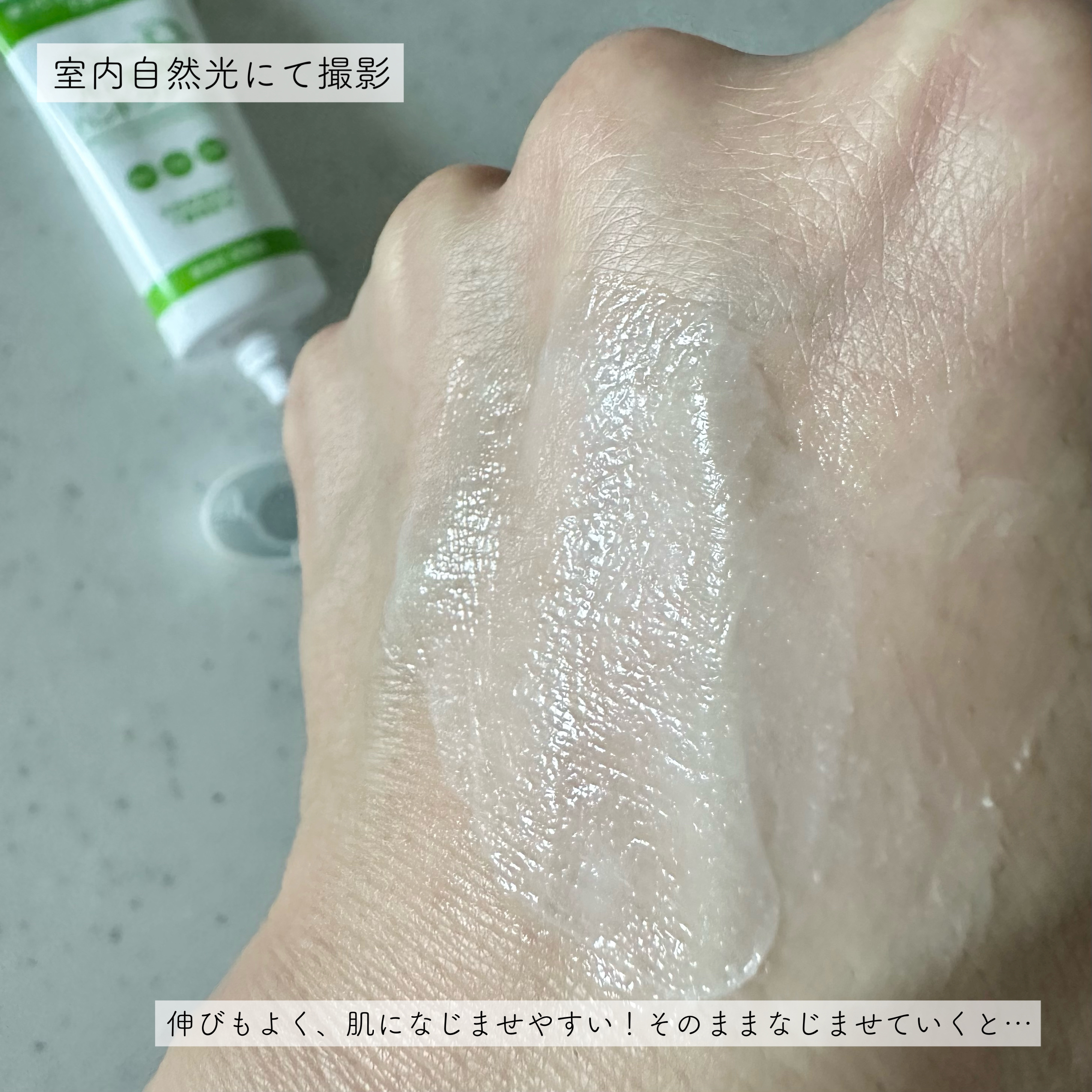 プロ・業務用 ハンドクリーム 無香料/プロ・業務用/ハンドクリームを使ったクチコミ（3枚目）