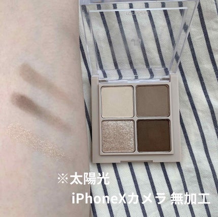 ベターザンアイズ ミュージックシリーズ/rom&nd/アイシャドウパレットを使ったクチコミ(2枚目)