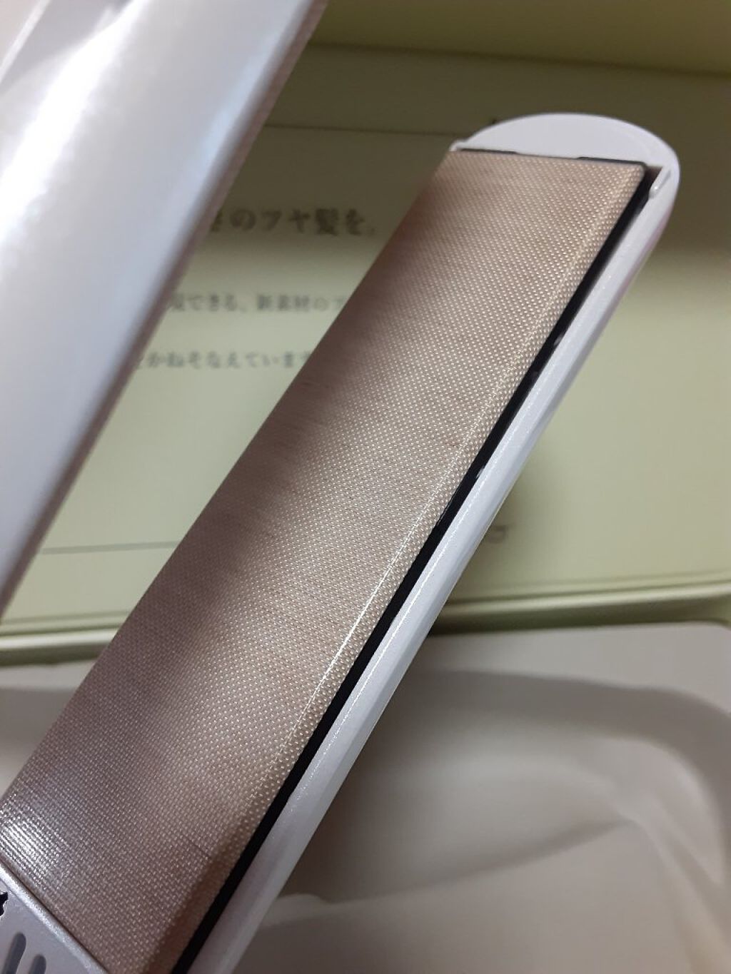 絹女～KINUJO～ストレートアイロン/KINUJO/ストレートアイロンを使ったクチコミ（2枚目）