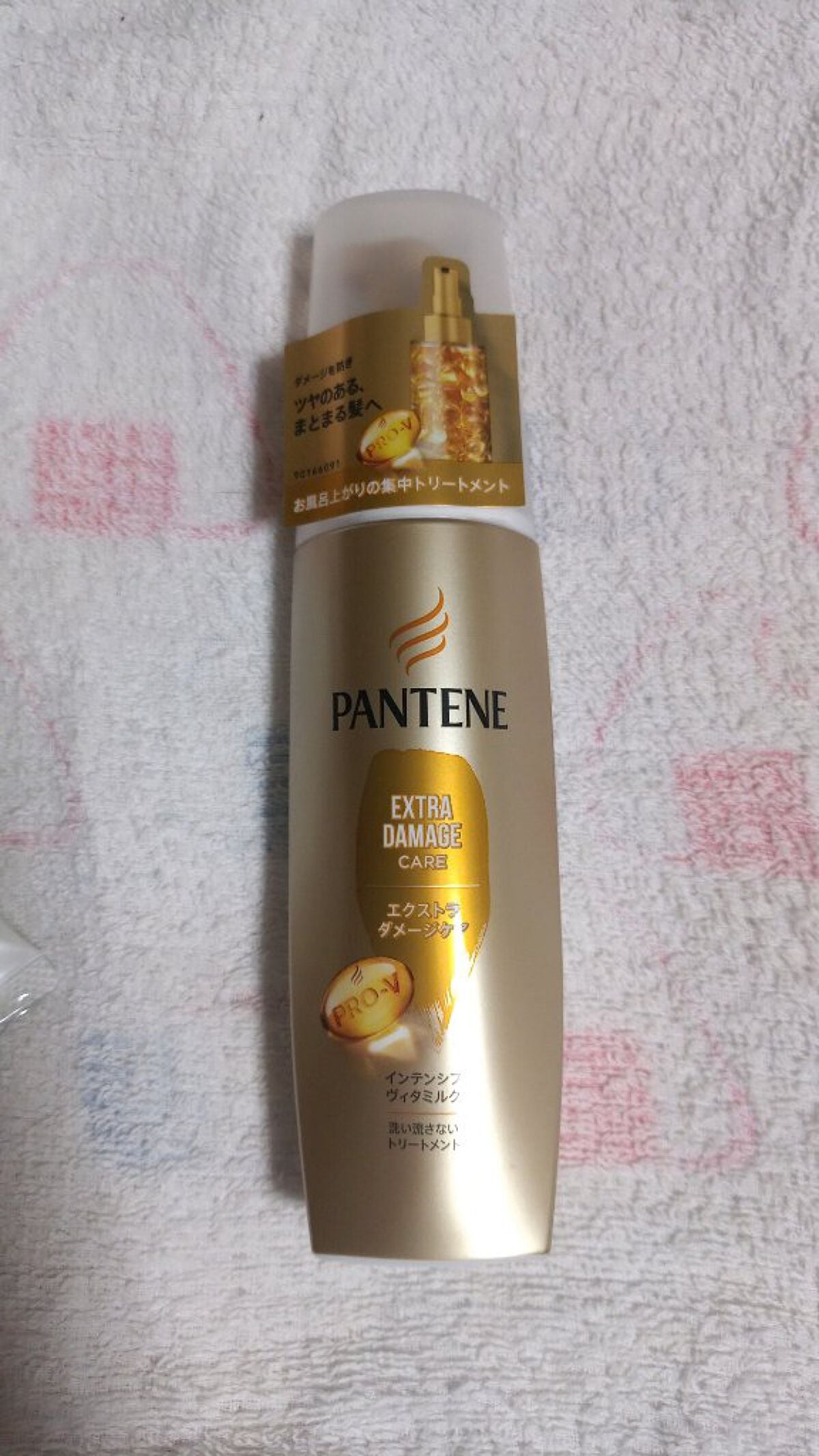 エンジェルスキン ボディウォッシュ サボン&ブーケの香り/ニベア/ボディソープを使ったクチコミ(4枚目)