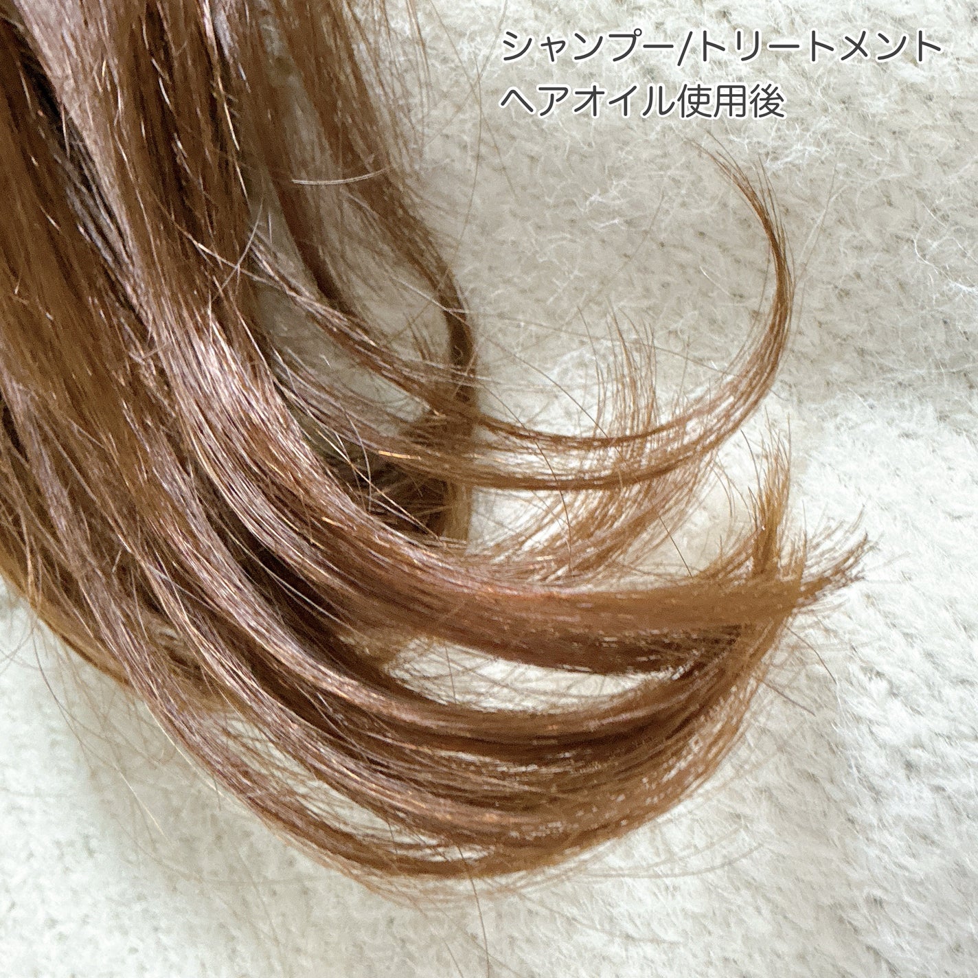 ダメージケア シャンプー/ヘアトリートメント/Number.S /市販シャンプーを使ったクチコミ(5枚目)