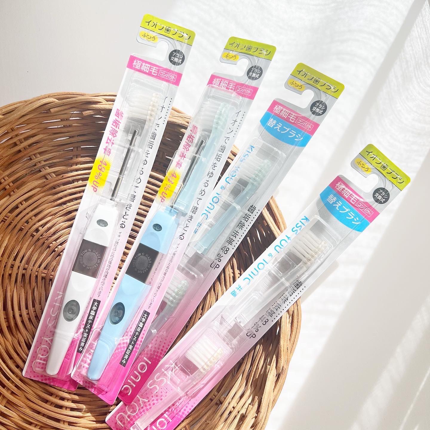 マイナスイオン歯ブラシ/KISS YOU/歯ブラシを使ったクチコミ（1枚目）