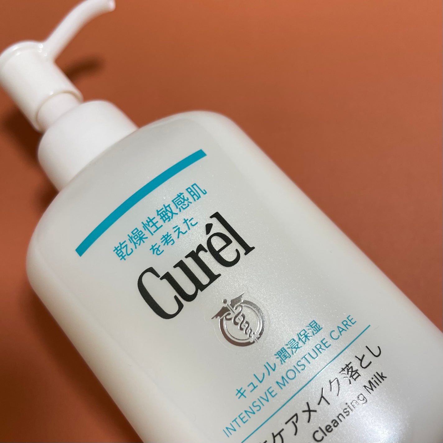 キュレル 潤浸保湿 乳液ケアメイク落とし/キュレル/ミルククレンジングを使ったクチコミ(1枚目)