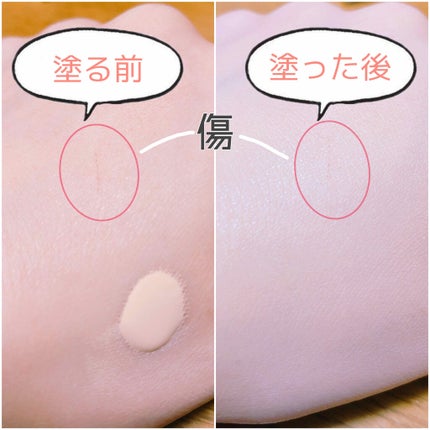 ダブルラスティング セラムファンデーション/ETUDE/リキッドファンデーションを使ったクチコミ(2枚目)