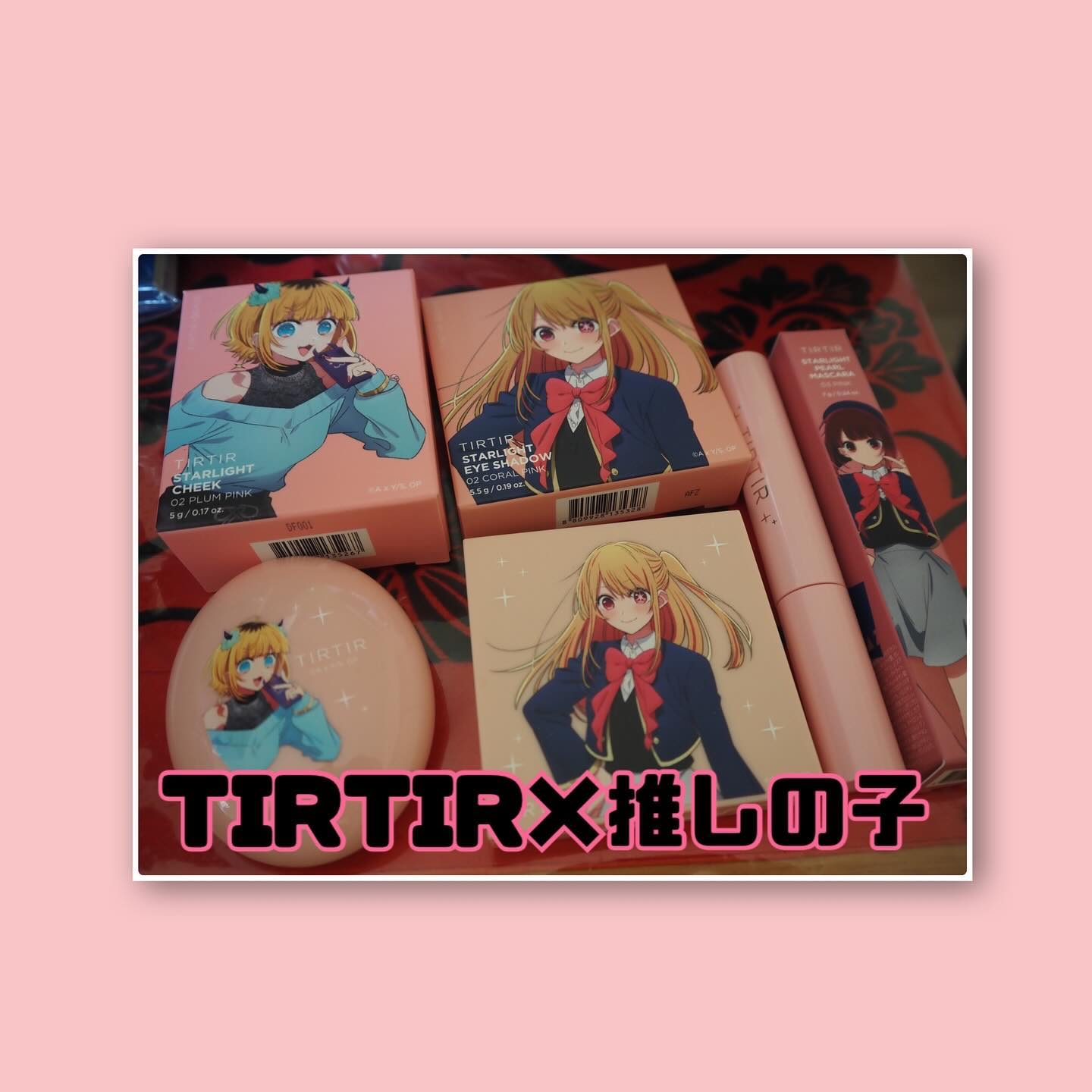 スターライト チーク/TIRTIR(ティルティル)/パウダーチークを使ったクチコミ（1枚目）