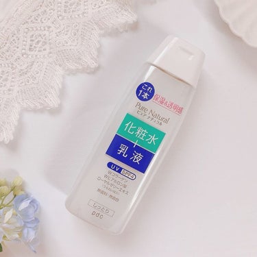 【ℙ𝕦𝕣𝕖 ℕ𝕒𝕥𝕦𝕣𝕒𝕝】


化粧水と乳液が1本になった
11秒に1本売れてる
ピュアナチュラルエッセンスローション🧴


化粧水と乳液が1本になったことだけでも
嬉しいのに
UVケアまでできる優れ