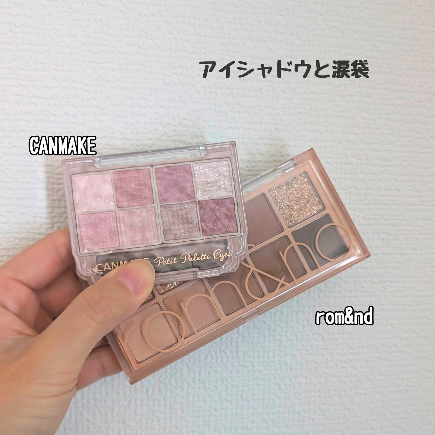 カラーミキシングコンシーラー/キャンメイク/パレットコンシーラーを使ったクチコミ(6枚目)