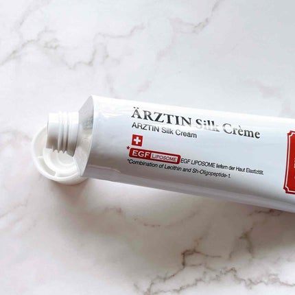 シルククリーム/エルツティン/美容液を使ったクチコミ(5枚目)