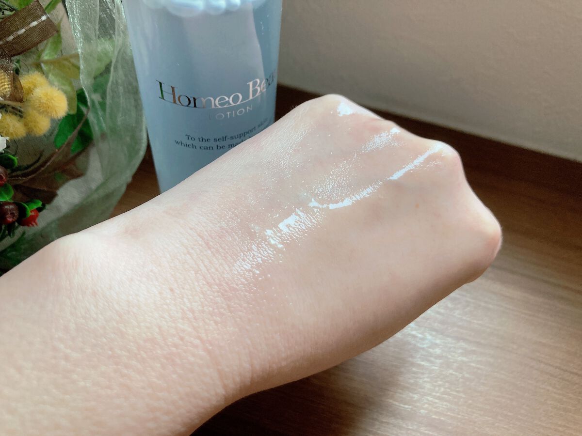 ローション/Homeo Beau/化粧水を使ったクチコミ(5枚目)